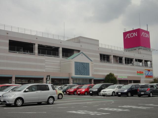 Shopping centre. ion