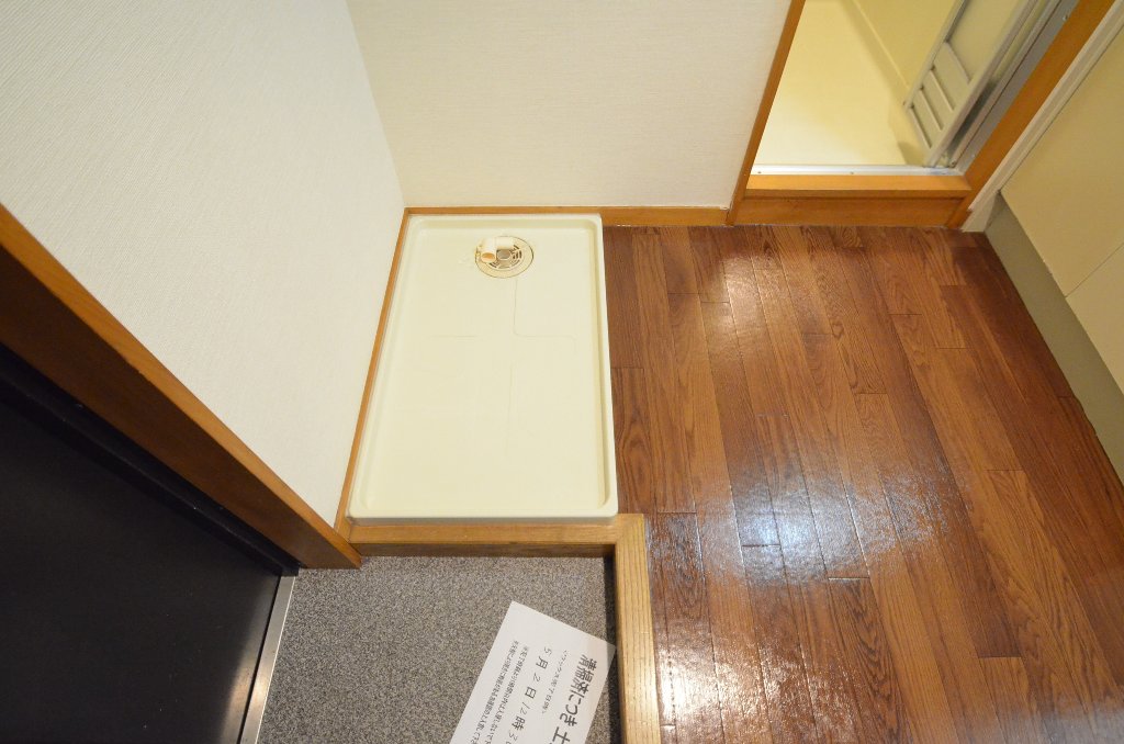 Other Equipment. Laundry Area