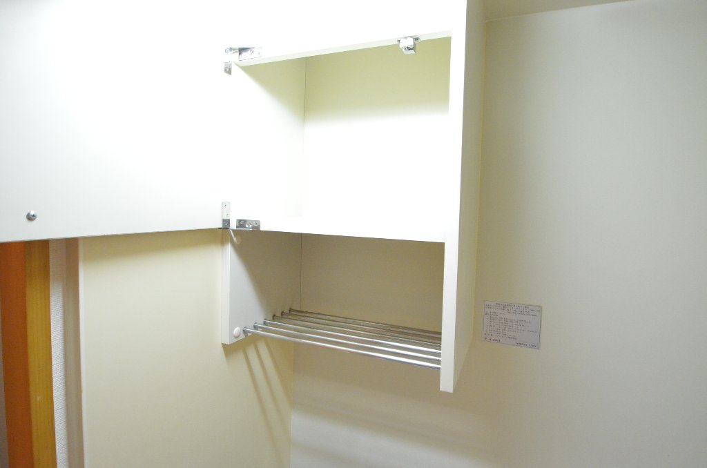 Kitchen. Storage rack