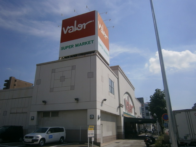 Supermarket. 347m to Barrow Shinyoung store (Super)