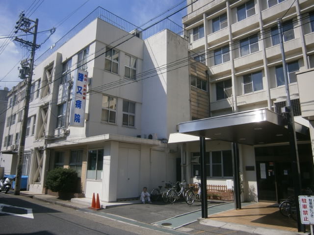 Hospital. 160m to medical corporations Katsumata hospital (hospital)