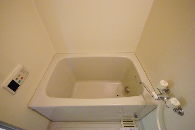 Bath. With reheating