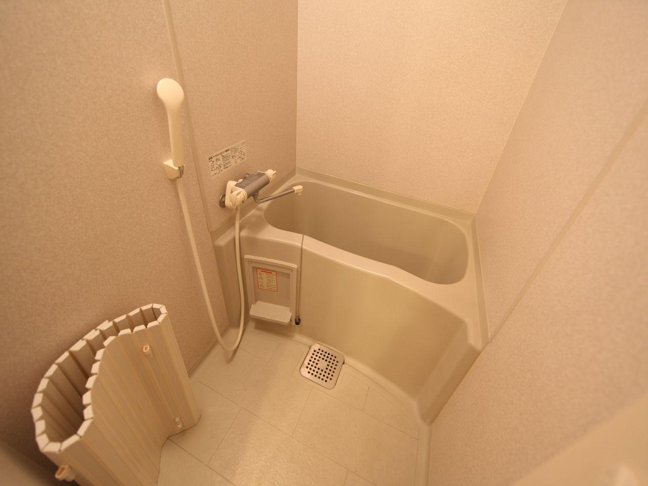 Bath. Bathroom (another bath toilet)