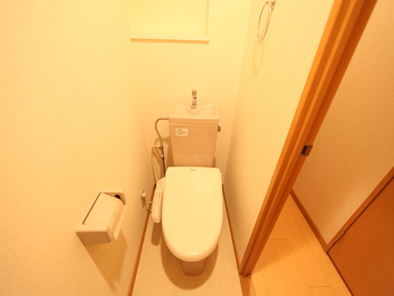 Toilet. Toilet with warm water washing toilet seat