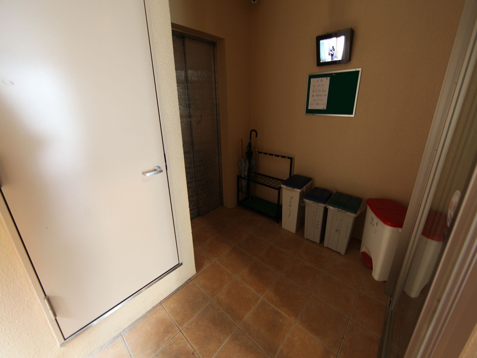 Entrance. surveillance camera With auto lock