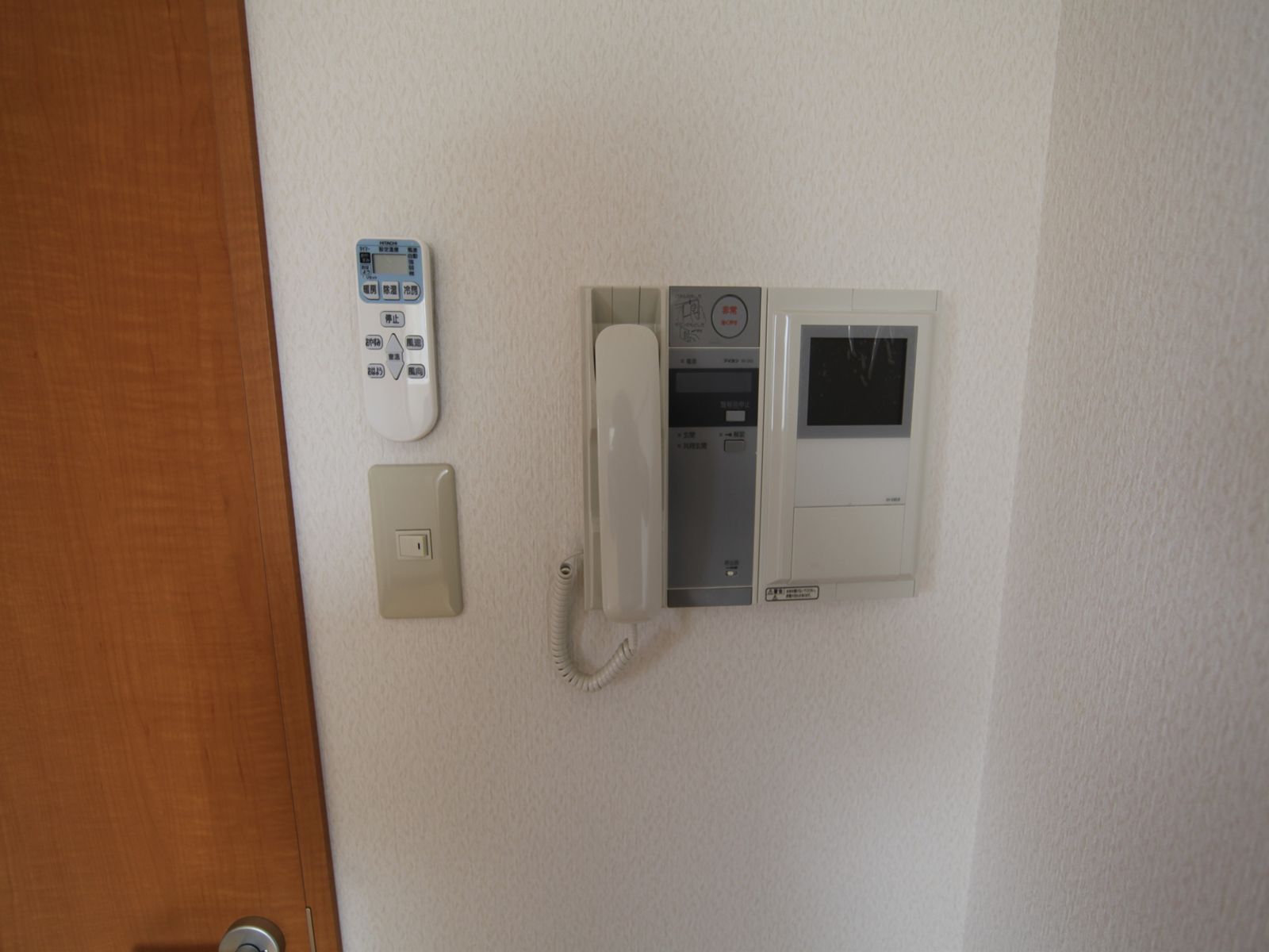 Security. Intercom with TV monitor
