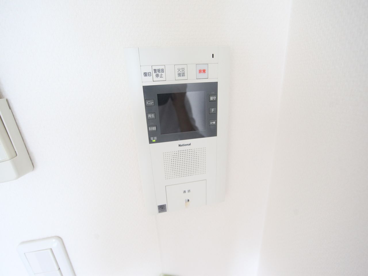 Security. TV Intercom with Monter