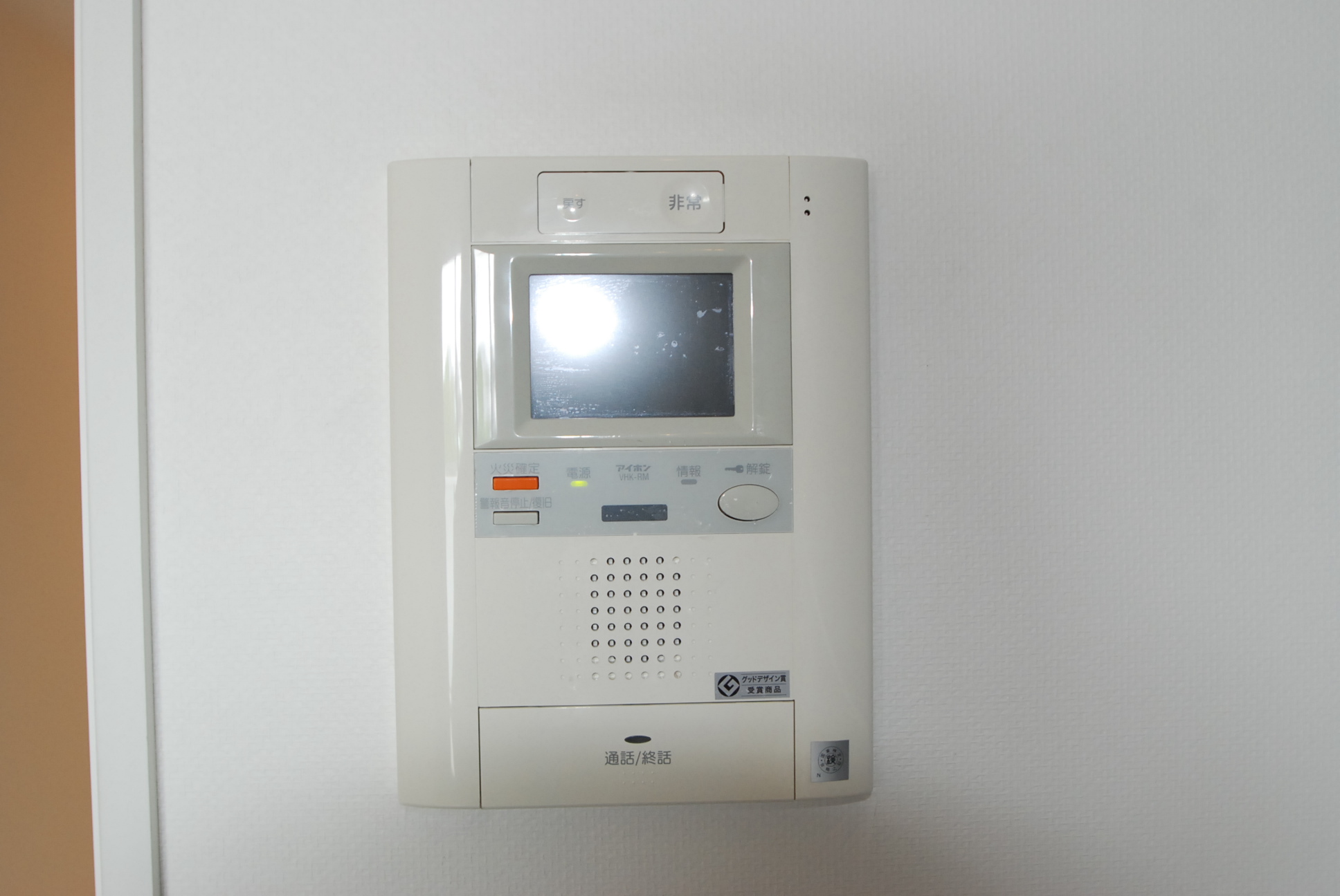 Other Equipment. Camera-equipped intercom