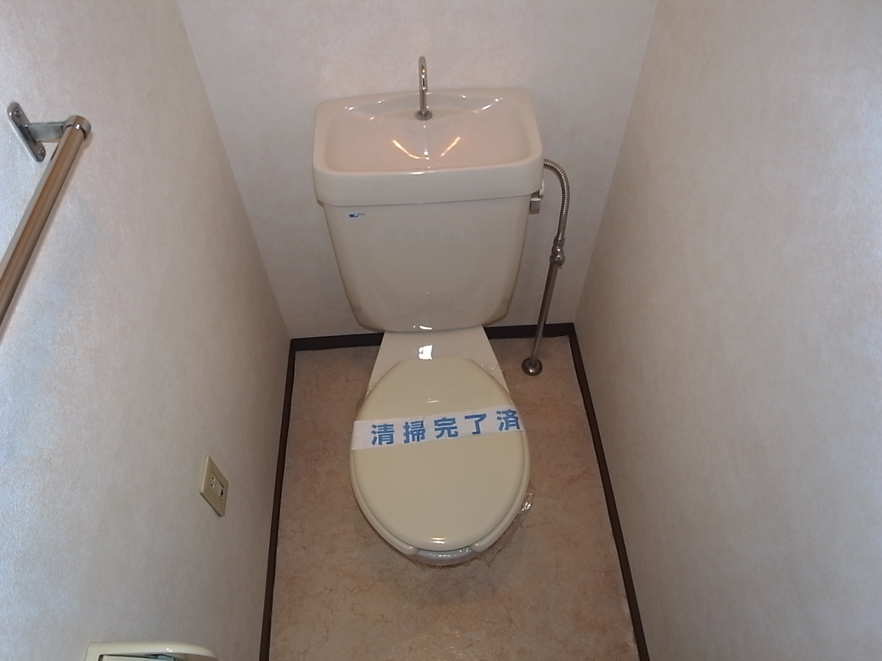 Toilet. toilet Bathing Restroom