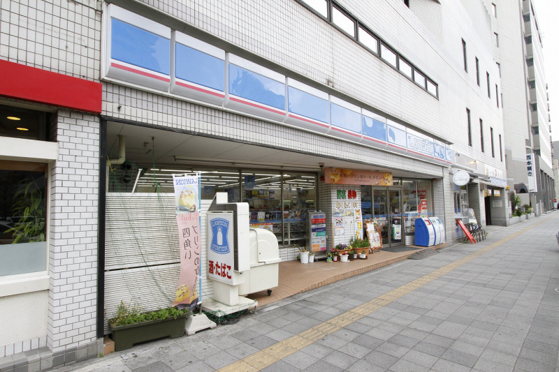 Convenience store. 300m until Lawson Osu skate store (convenience store)