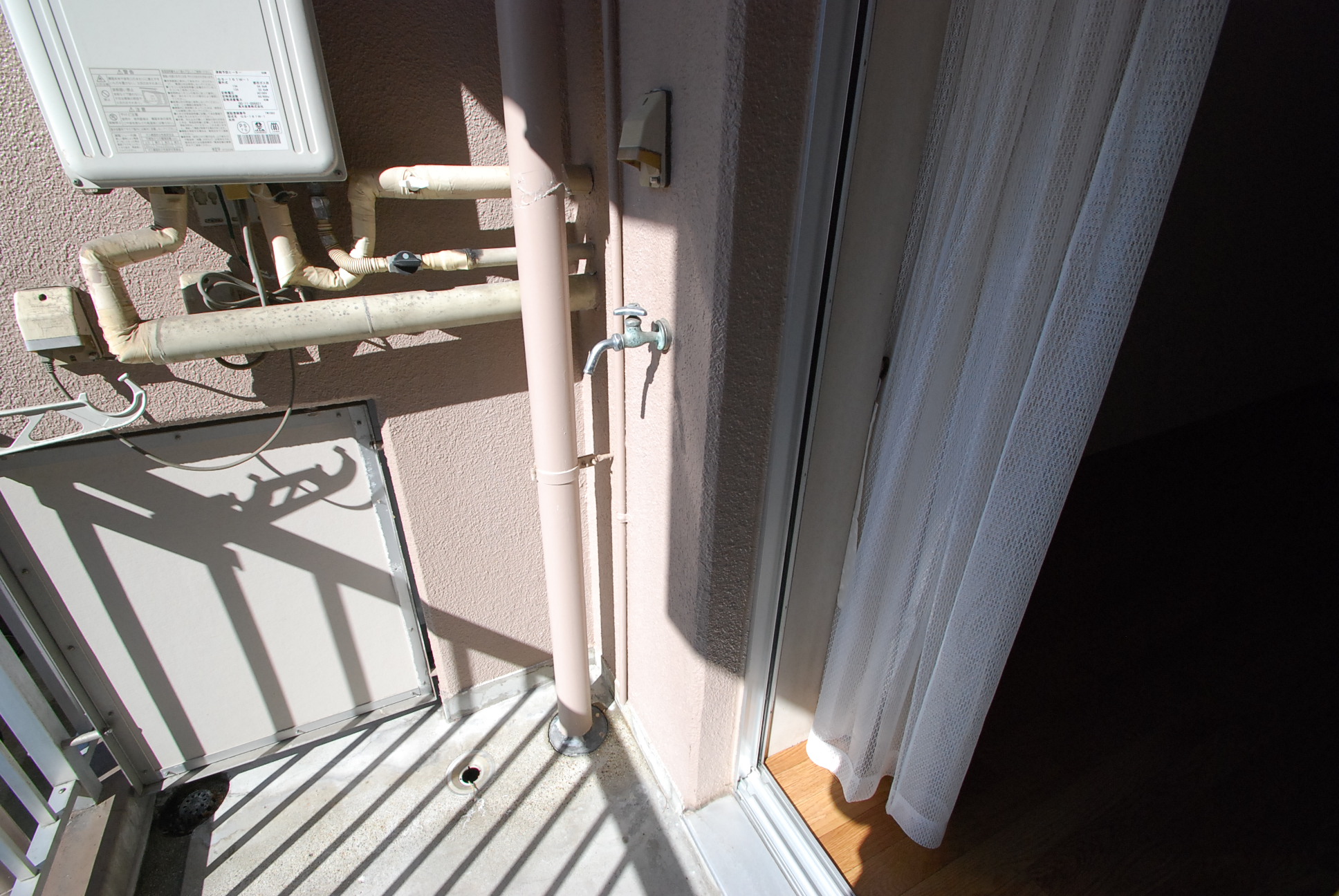 Other Equipment. Laundry Area