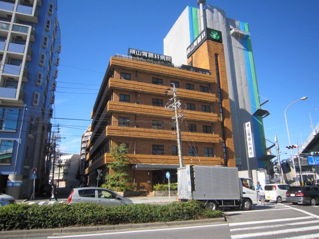 Hospital. Yokoyama 526m until gastroenterologist hospital (hospital)