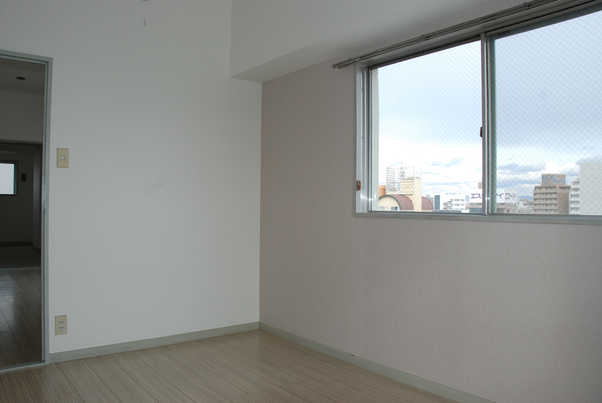 Living and room. Western-style room