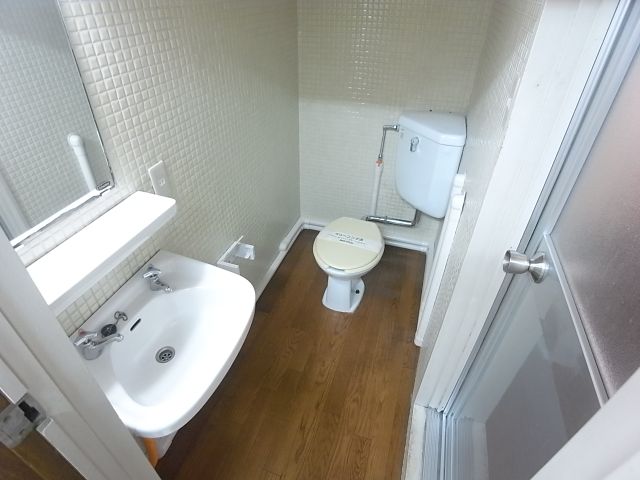 Toilet