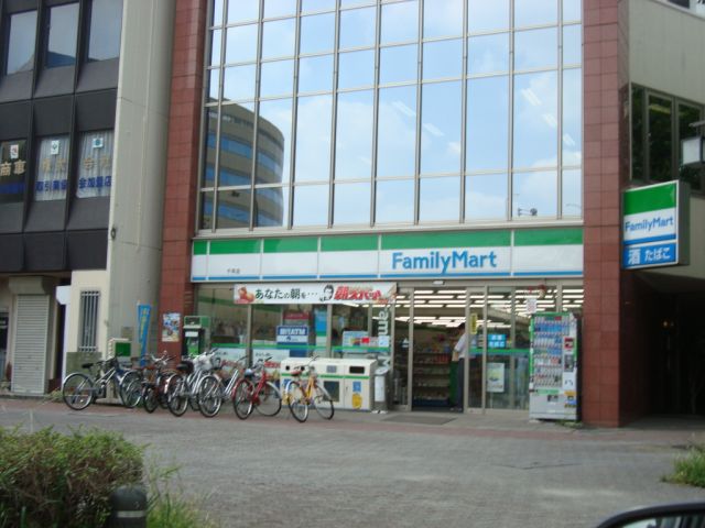 Convenience store. 360m to Family Mart (convenience store)