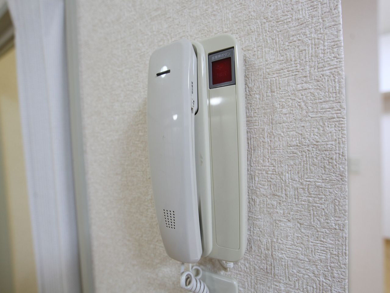 Security. Intercom