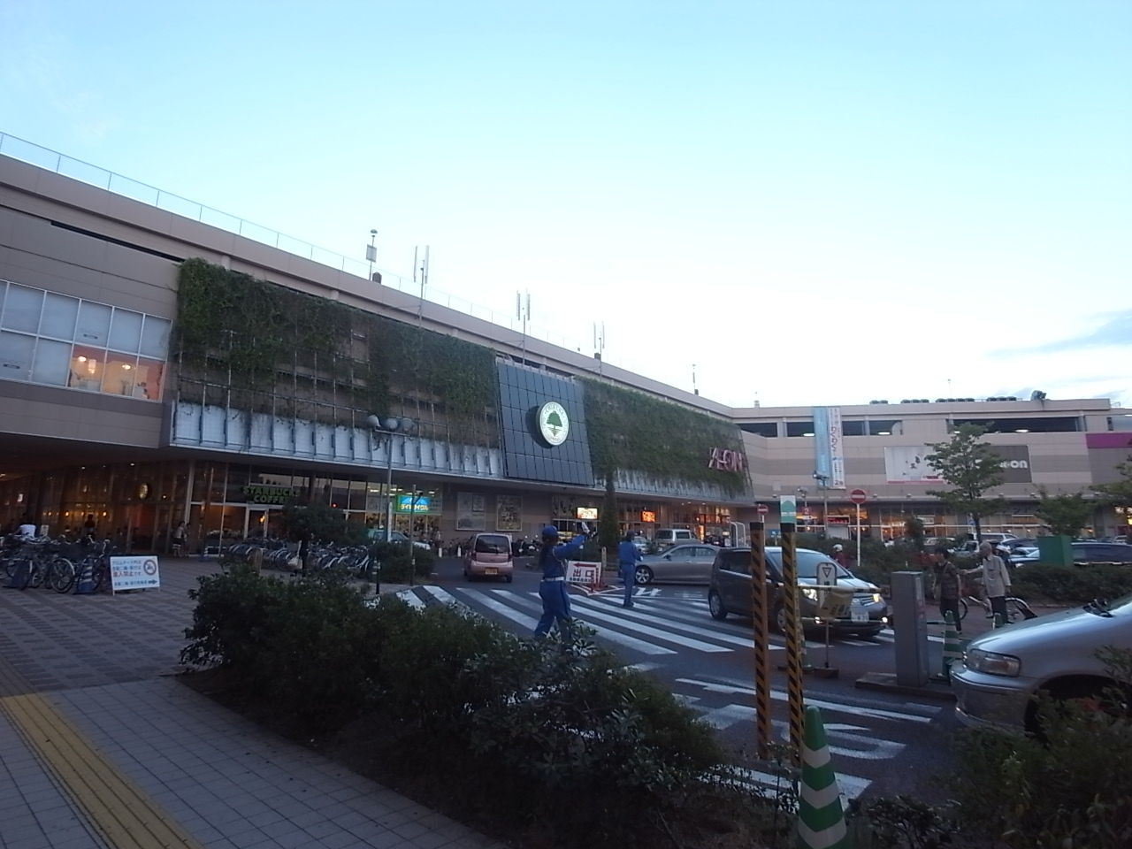 Shopping centre. 1300m until the ion Chikusa Shopping Center (Shopping Center)