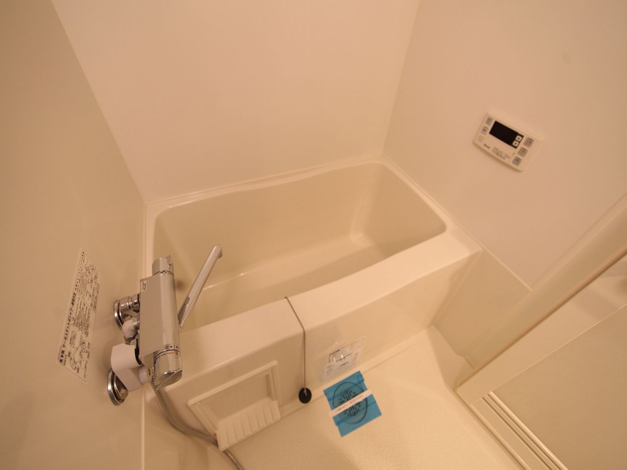 Bath. Bus with bathroom heating dryer (another bath toilet)