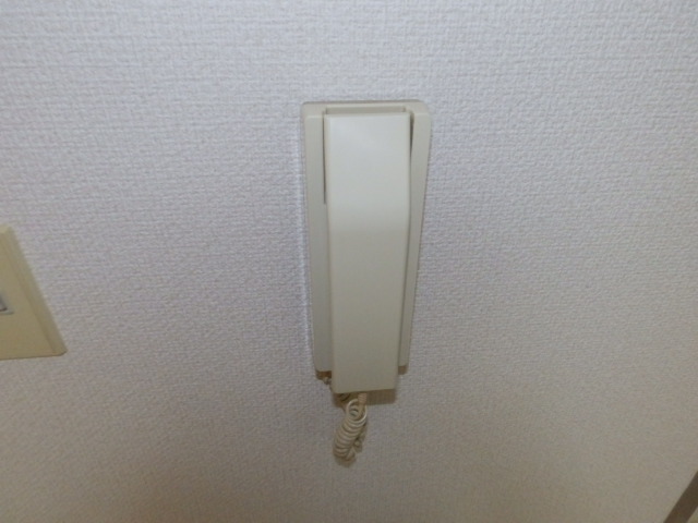 Other Equipment. Intercom