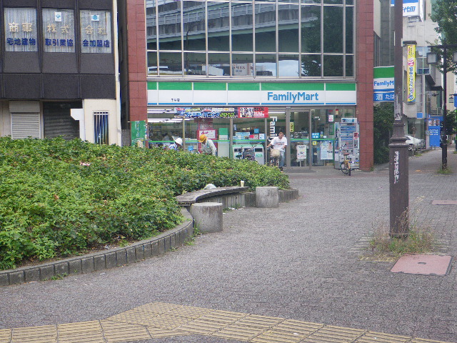Convenience store. FamilyMart Chihaya store up (convenience store) 263m