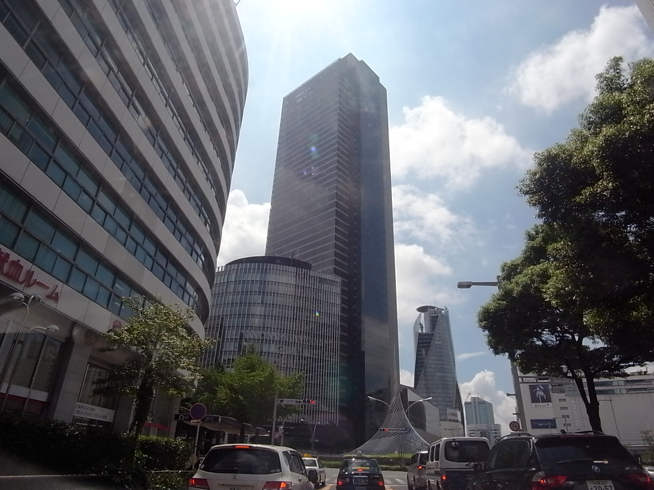 Shopping centre. 1300m to Midland Square (shopping center)