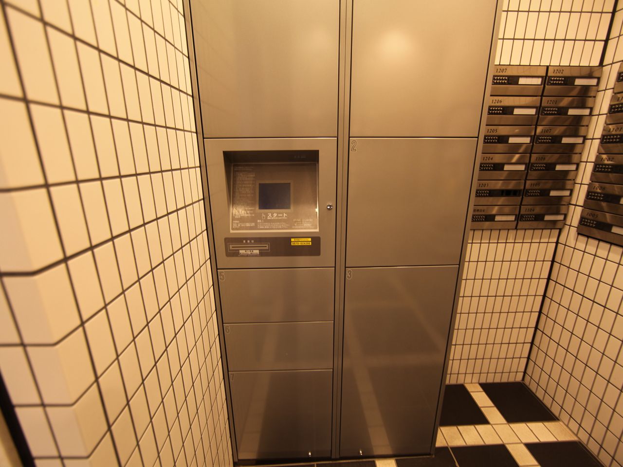 Other Equipment. Delivery Box equipped (also receive the mail during the absence)