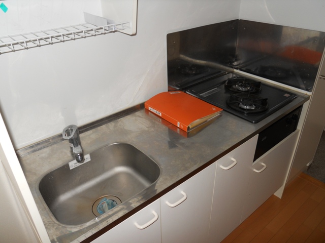 Kitchen. Two-burner stove