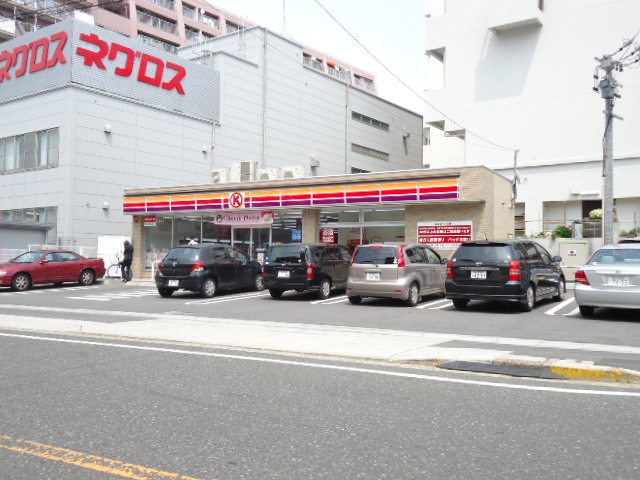 Convenience store. 220m to the Circle K (convenience store)