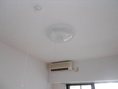 Other Equipment. Air conditioning