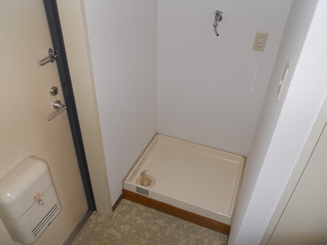 Other Equipment. Washing pan