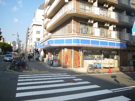Convenience store. 230m until Lawson (convenience store)