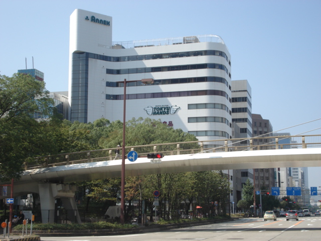 Home center. 737m to Tokyu Hands ANNEX store (hardware store)