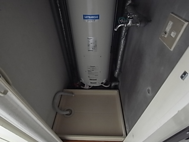 Other room space. Washing machine Storage