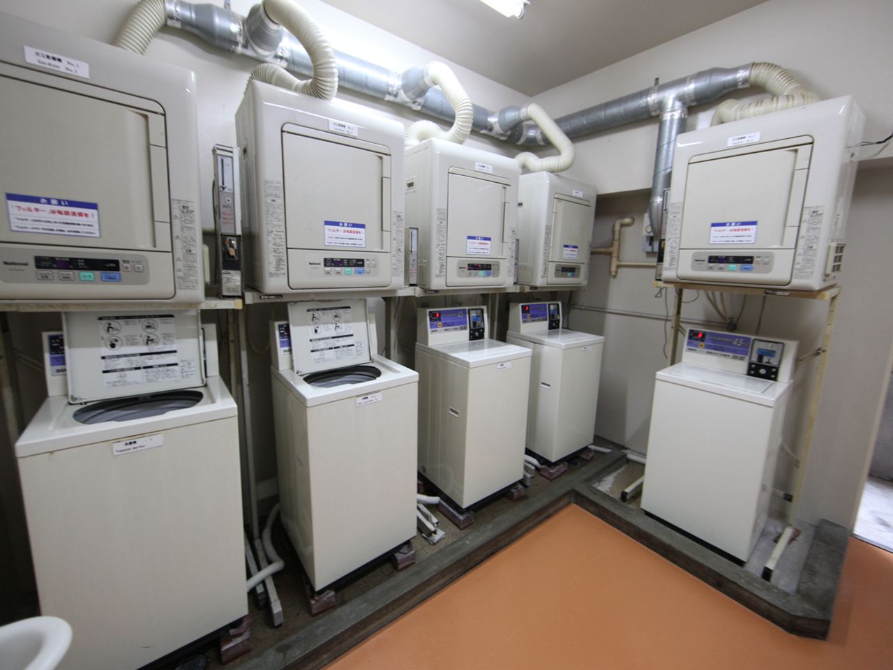 Other common areas. With coin-operated laundry in 1F