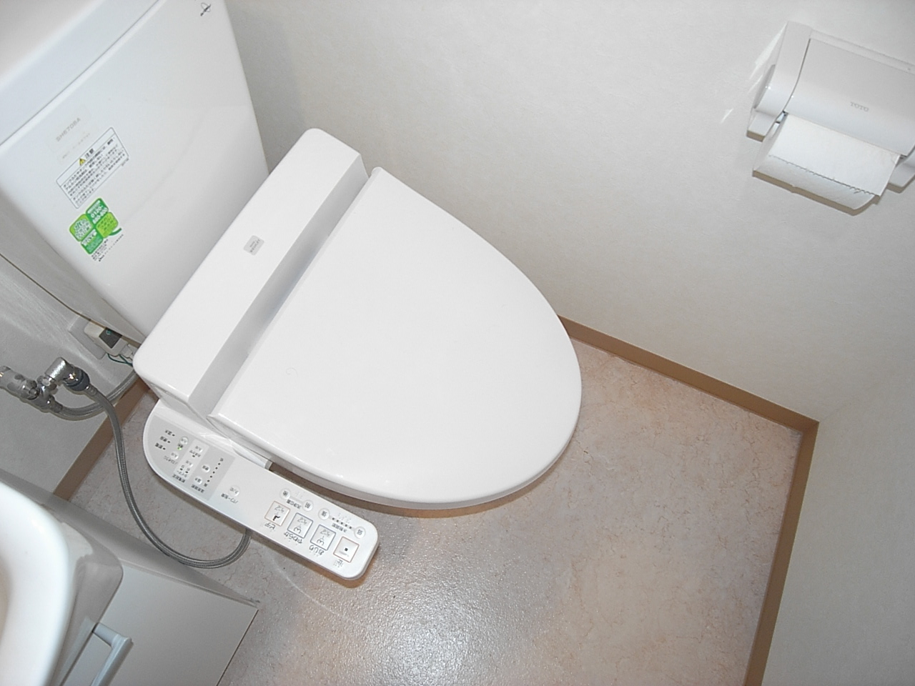 Toilet. Toilet with warm water washing toilet seat