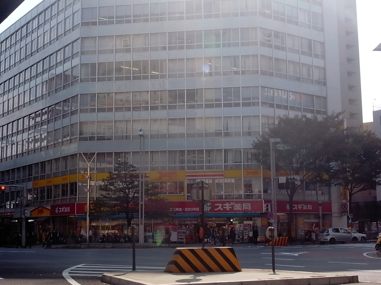 Dorakkusutoa. 281m until cedar drag Tohshin shop (drugstore)