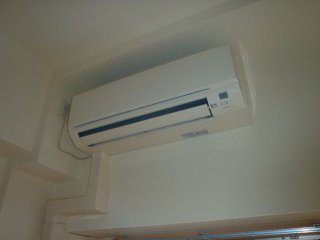 Other Equipment. Air conditioning