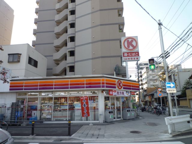 Convenience store. 110m to the Circle K (convenience store)