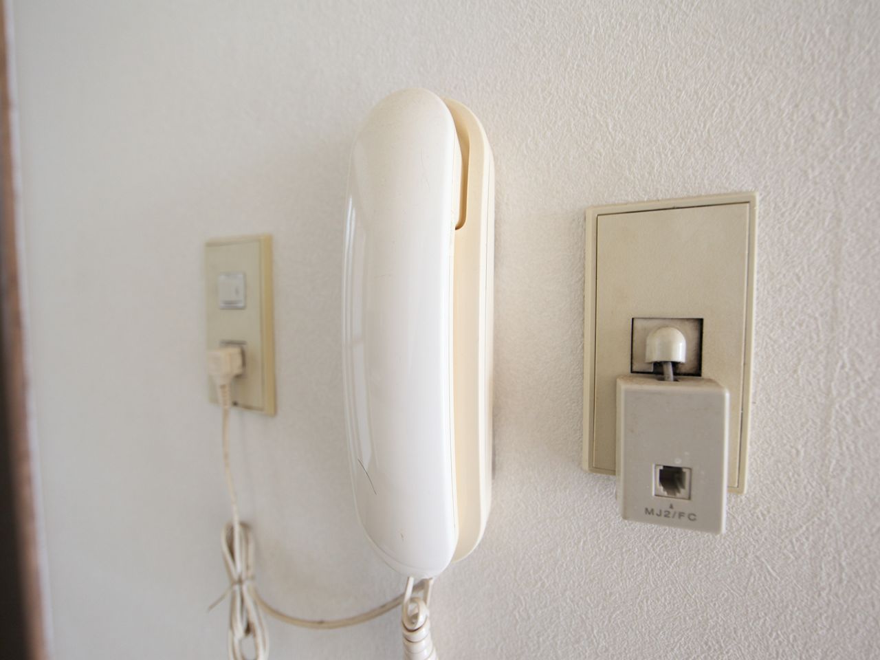 Security. With intercom