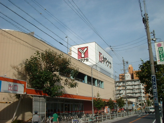 Supermarket. 200m to Yamanaka (super)