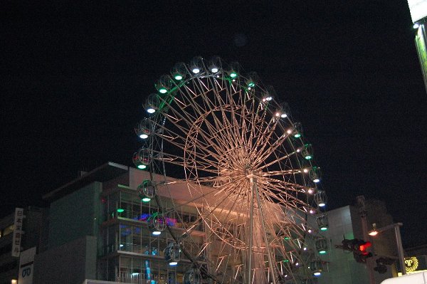 Other. 448m until the Sunshine Sakae (Other)