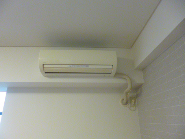 Other Equipment. Air-conditioned