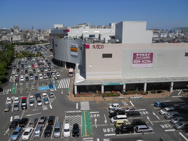 Shopping centre. 1500m to Aeon Mall Atsuta (shopping center)