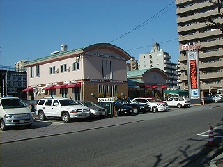 Other. Komeda to coffee (other) 665m