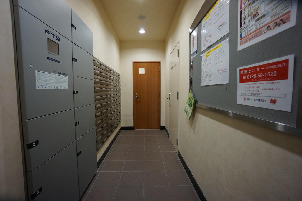 Other common areas. Courier BOX