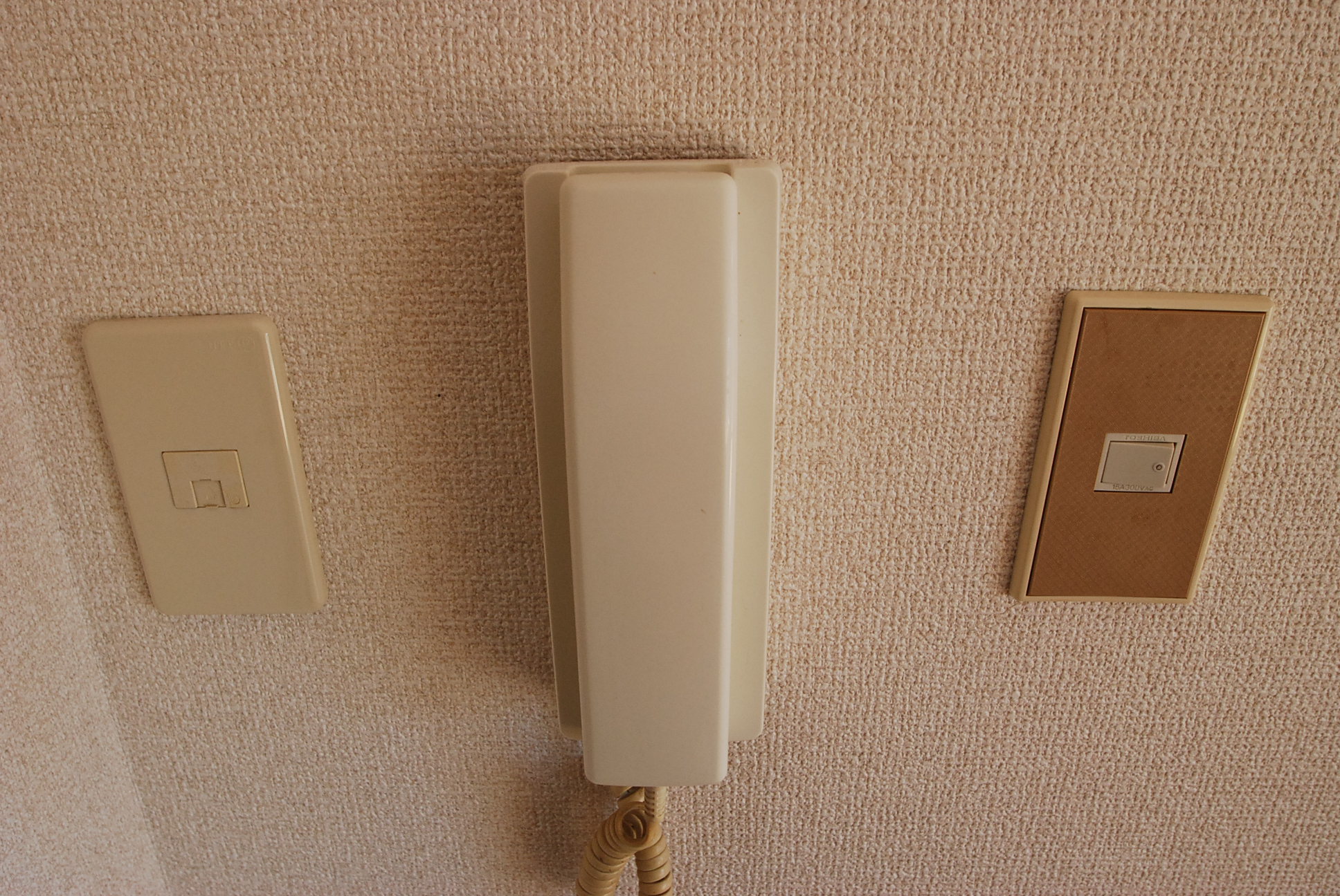 Other Equipment. Intercom