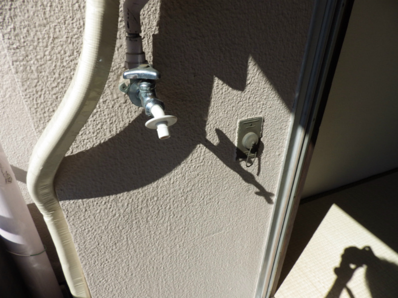 Other. Outdoor washing machine Storage