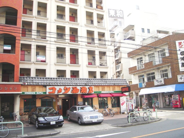 Other. 50m to Komeda (Other)