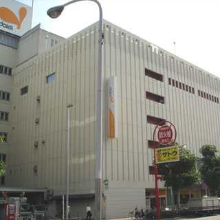 Supermarket. 702m to Daiei Jinshan store (Super)