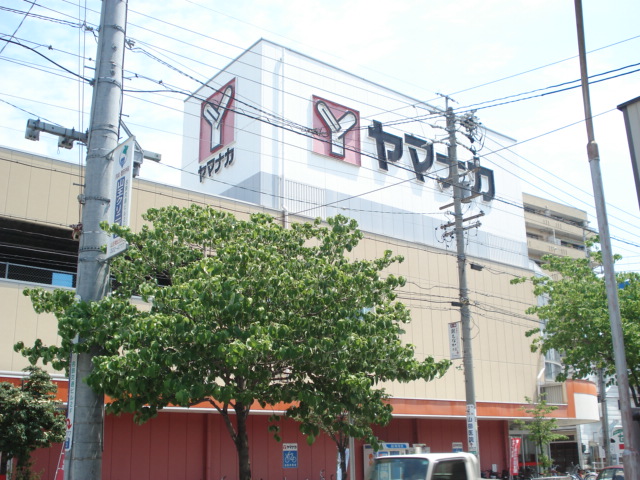 Supermarket. Yamanaka Matsubara store up to (super) 659m